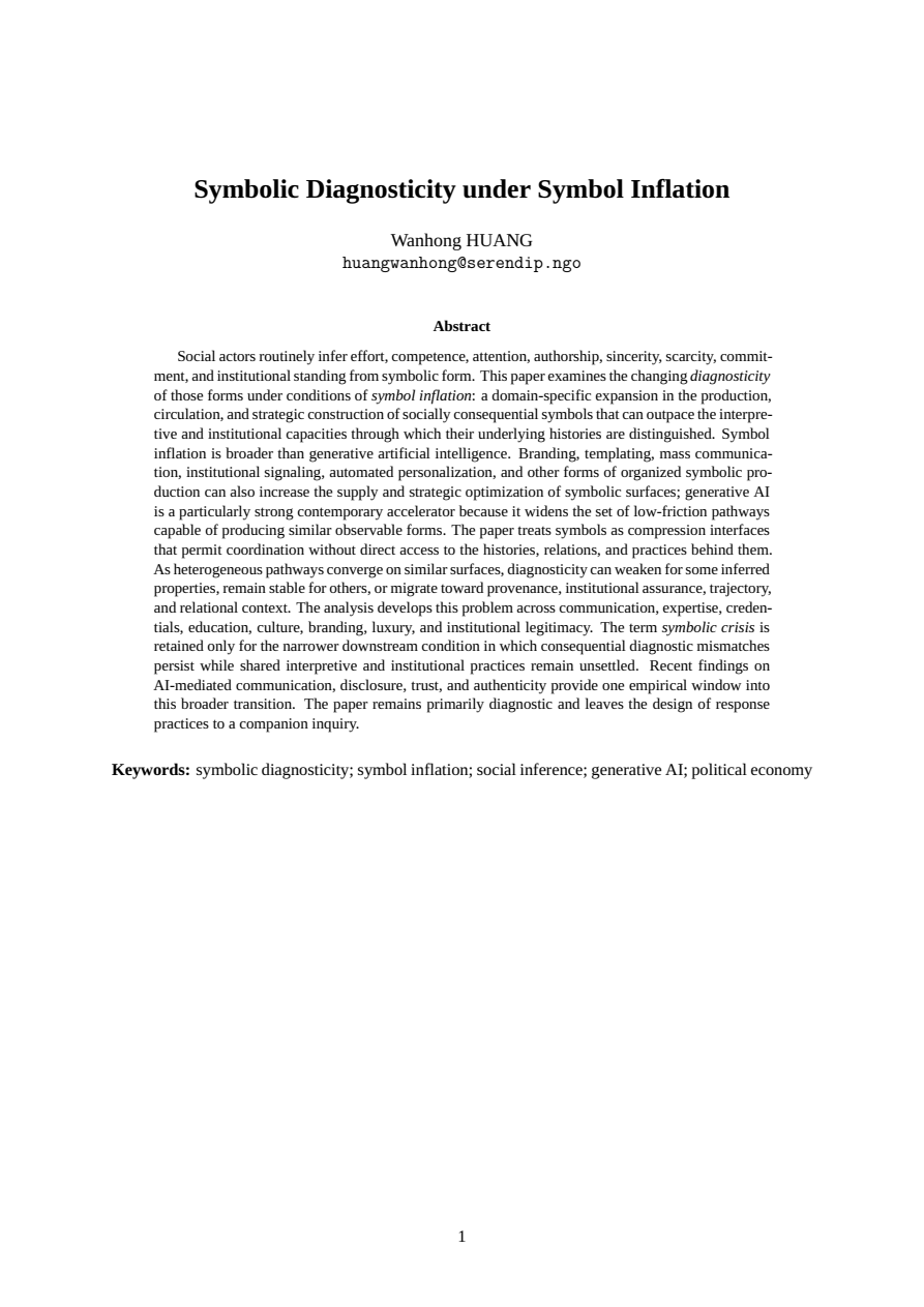 Symbolic Diagnosticity under Symbol Inflation の実際の第1頁