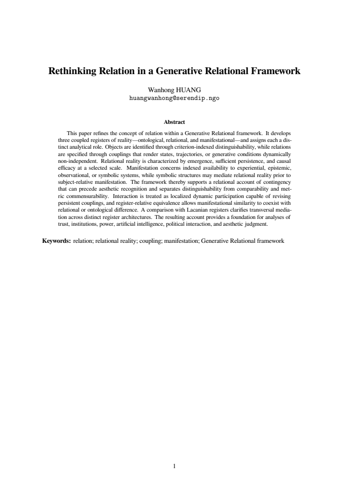 Rethinking Relation in a Generative Relational Framework の実際の第1頁