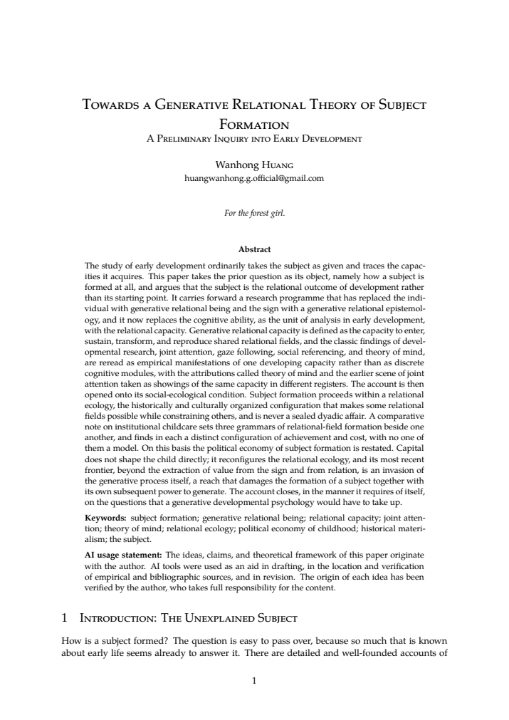 Towards a Generative Relational Theory of Subject Formation: A Preliminary Inquiry into Early Development の実際の第1頁
